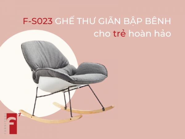 F-S023 ghế thư giãn bập bênh cho trẻ hoàn hảo